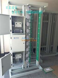 三網(wǎng)合一光纖配線架 觀海衛(wèi)日晟通信設(shè)備廠的創(chuàng)新通訊解決方案