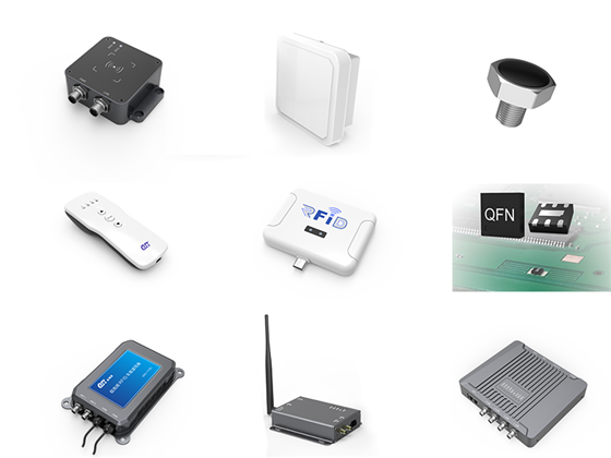 金瑞銘攜距離可控小型讀寫設備亮相2018蘇州物聯網博覽會，引領運行維護服務新浪潮