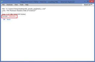 HistCite V2.0 專業(yè)文獻索引分析軟件的獲取、運行與維護全攻略
