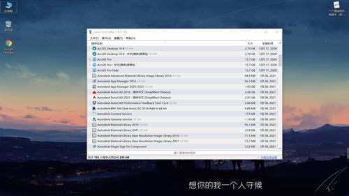 一個(gè)強(qiáng)迫癥程序員眼中的軟件開發(fā) 從代碼潔癖到極致工程